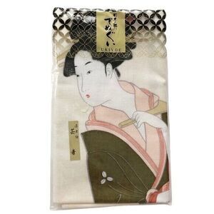 Furoshiki Japanese Wrapping Cloth Standing Geisha w Shamisen by Ukiyoe 35cmx100